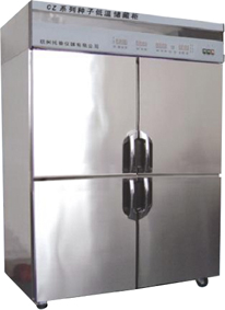 低溫儲藏柜 CZ-10F