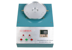 茶葉篩分機/茶葉篩分儀