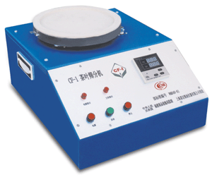 茶葉篩分機/茶葉篩分儀 CF-1