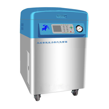 不銹鋼立式智能壓力蒸汽滅菌器 LDZM-30 型