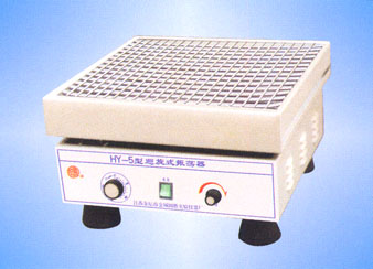 回旋式振蕩器 HY-5