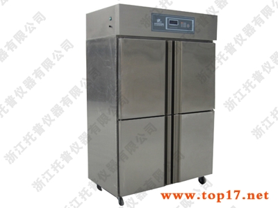 低溫低濕茶葉保鮮柜 CZ-1000FC