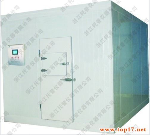 種子發(fā)芽室