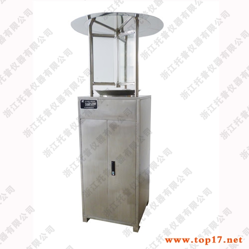 蟲情信息采集系統