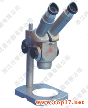 連續(xù)變倍體視顯微鏡(雙目) XTT