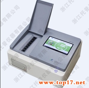 土壤養分分析儀