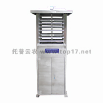 遠程拍照式蟲情測報燈