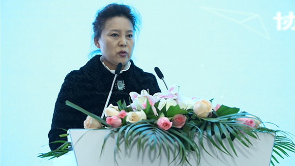 農(nóng)業(yè)農(nóng)村部市場與經(jīng)濟信息司副司長陳萍致辭