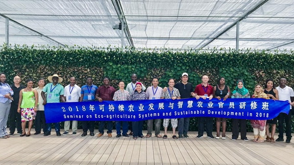 2018ɳmrIlչcǻrIنTްӰ