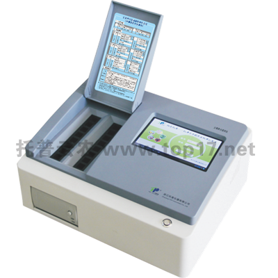 土壤養(yǎng)分速測儀