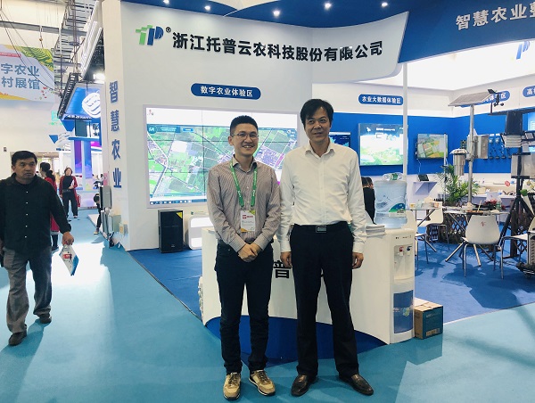 㽭ʡrIrdԪܿrˇWRչλ