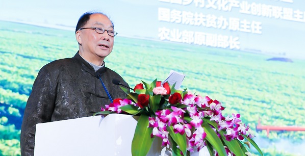 (w)Ժ¡ȫr(nng)I(y)Ƽ(chung)I(y)(chung)(lin)ˡȫl(xing)Ļa(chn)I(y)(chung)(lin)ϯ(w)ԺؚkԭΡr(nng)I(y)ԭL(jin)