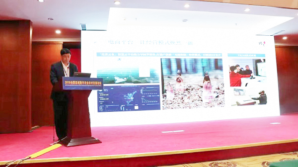 㽭hίӛhL(zhng)·@S(sh)ֻ(jng)I(yng)ģʽ