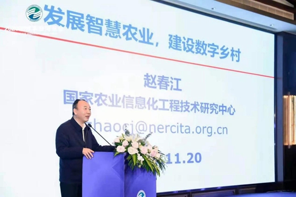 ЇԺԺʿrIϢ̼gоw