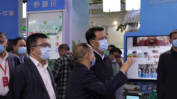 㽭ʡʡίӛԬ܊rIrddLͨһ ȡrfͬƽ_Or