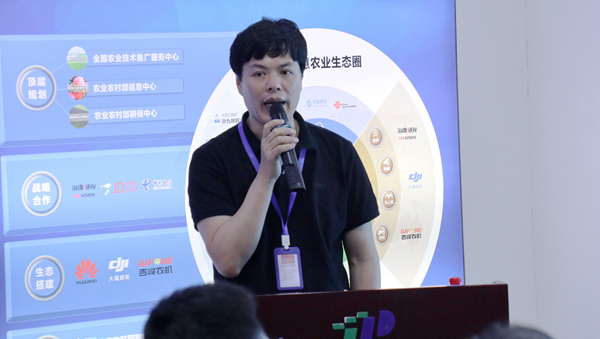 rǻrIоԺԺLǼҝMrIϢ㽭򞡱