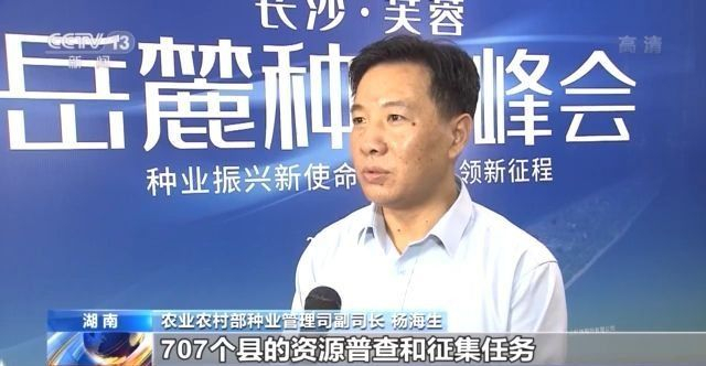 eٷNIdrIr岿҇rNwʳ^96%