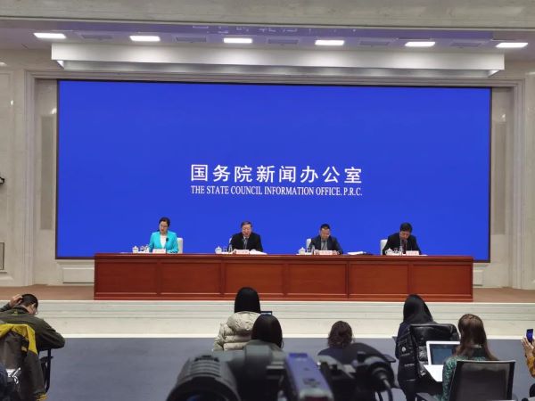 Ժk2021113գ10rel