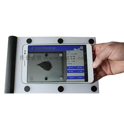 拍照式葉面積測量儀