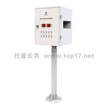 СʳxTOyO䣨ԄReӋ TPXY-SA4.0