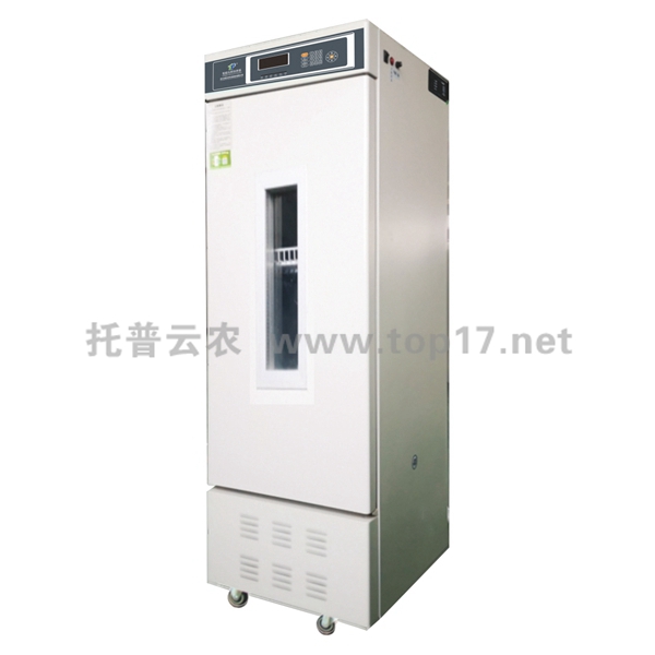 智能光照培養(yǎng)箱(310L)