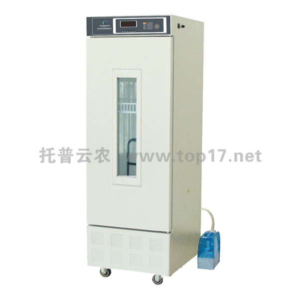 小型霉菌培養箱 MJX-150