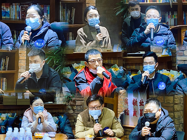 交流會熱烈討論