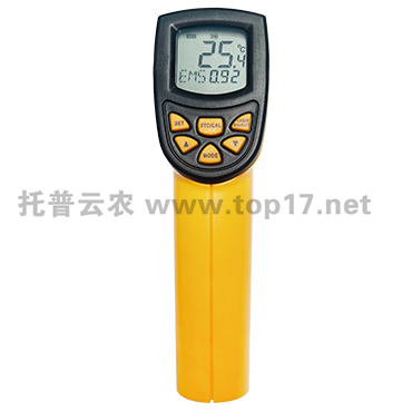 便攜式植物冠層測溫儀
