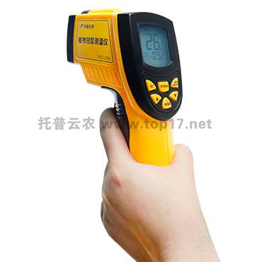 便攜式植物冠層測溫儀