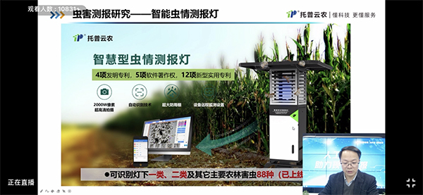  rǻrIоԺԺLAcϢgֲyеđúչ