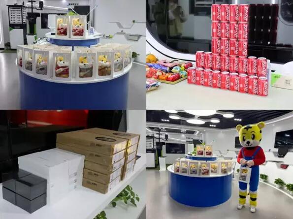 Yʳ(chng)ƻYM(mn)⡱