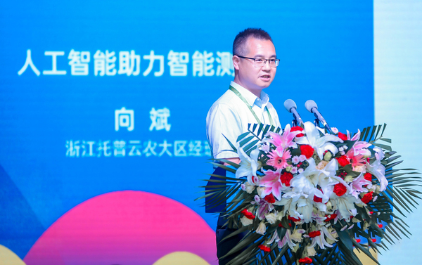 浙江托普云農科技股份有限公司大區經理向斌作報告