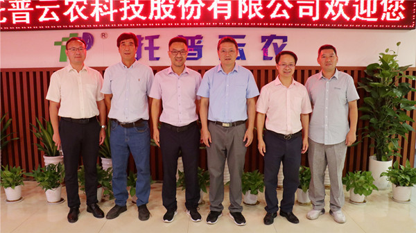 王建軍一行赴托普云農參觀考察