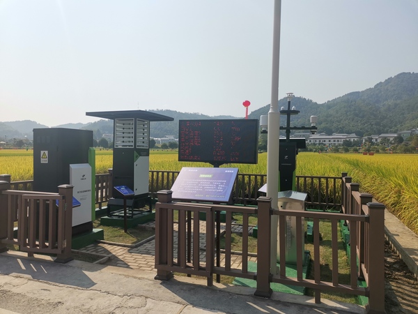 c(hu)I(lng)(do)F(xin)^Ħr(nng)֧νO(sh)ķNI(y)ƌW(xu)Ժɽ