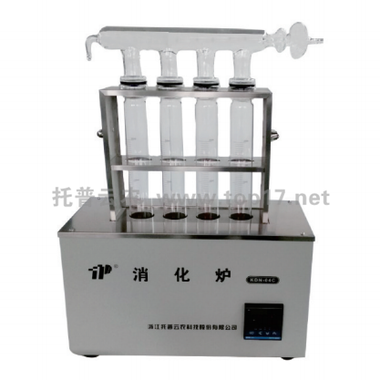 數顯消化爐 KDN-C