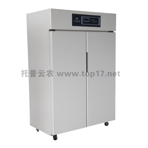 種子保存箱 CZ-1000FC