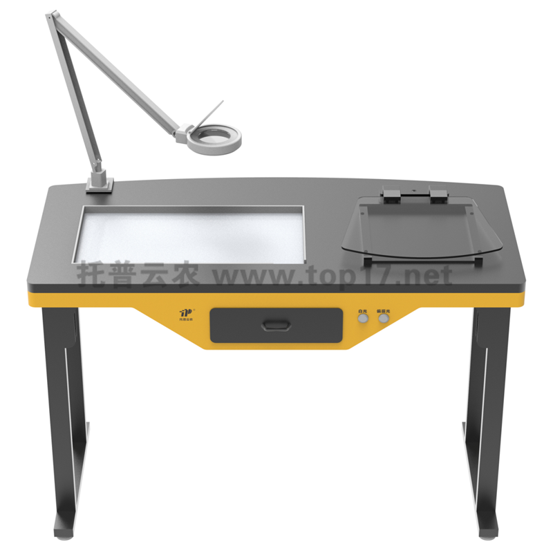 多功能種子凈度分析臺(tái)