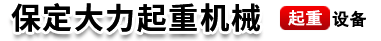 農(nóng)業(yè)儀器網(wǎng)